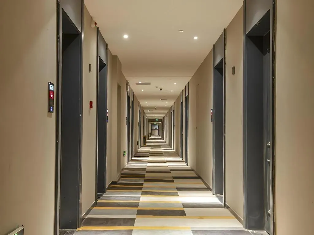 Shell Hotel Zhengzhou East High-Speed Railway Station Zhengdong Commerical Center China