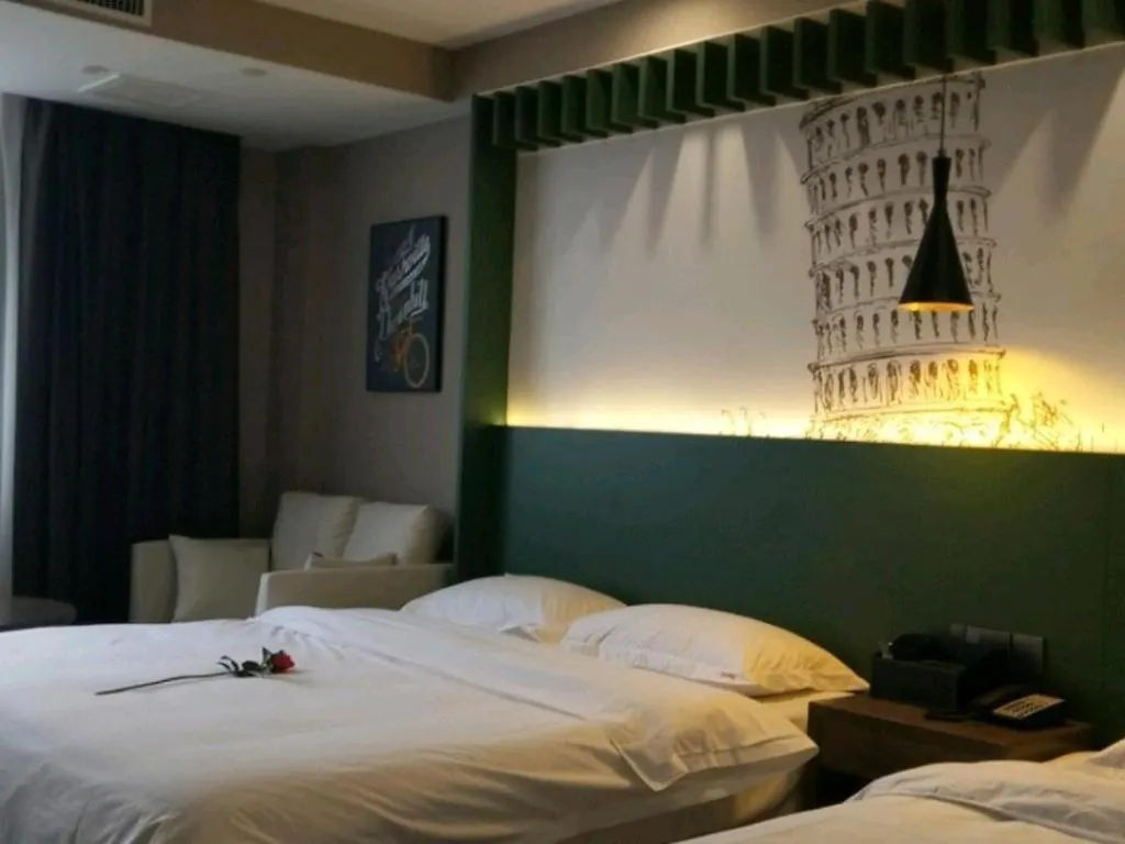 Shell Hotel Zhengzhou East High-Speed Railway Station Zhengdong Commerical Center