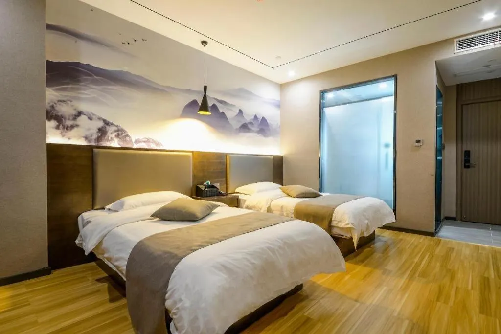 Shell Hotel Zhengzhou East High-Speed Railway Station Zhengdong Commerical Center