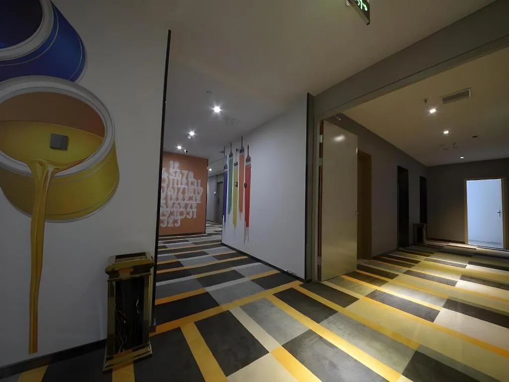 **  Shell Hotel Zhengzhou East High-Speed Railway Station Zhengdong Commerical Center China