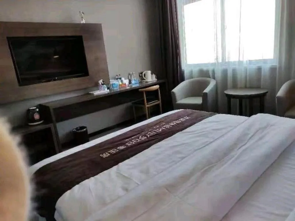 Shell Hotel Zhengzhou East High-Speed Railway Station Zhengdong Commerical Center