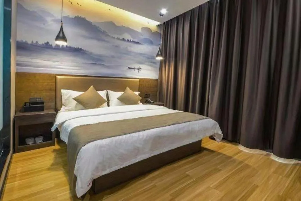 Shell Hotel Zhengzhou East High-Speed Railway Station Zhengdong Commerical Center