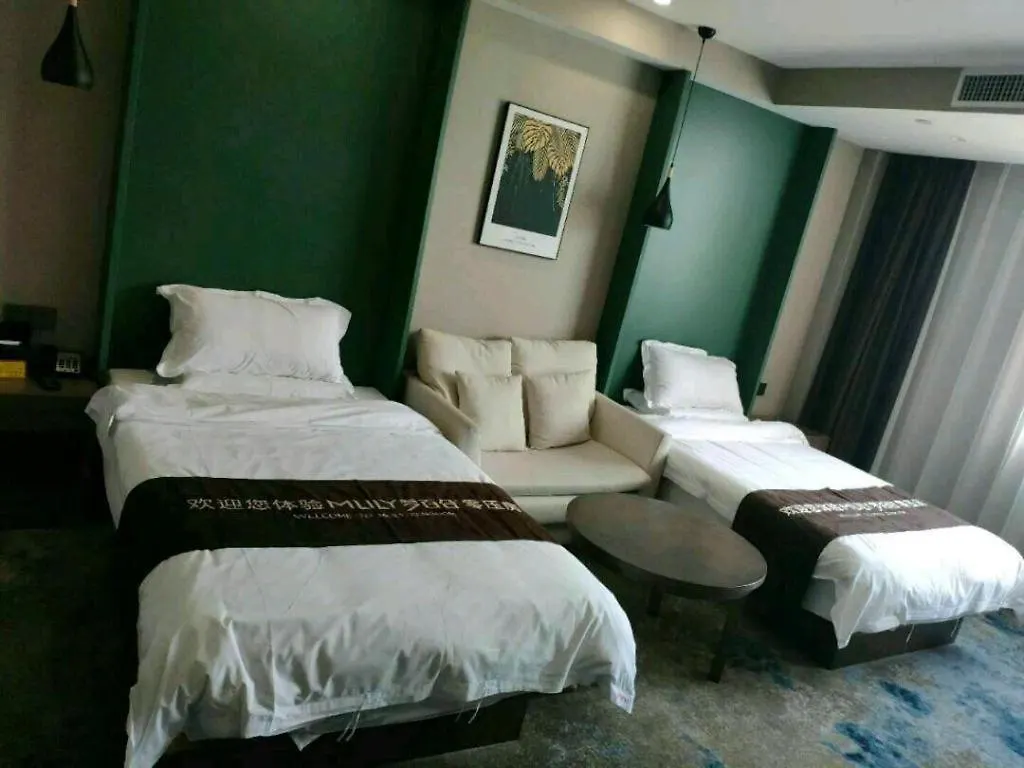 Shell Hotel Zhengzhou East High-Speed Railway Station Zhengdong Commerical Center