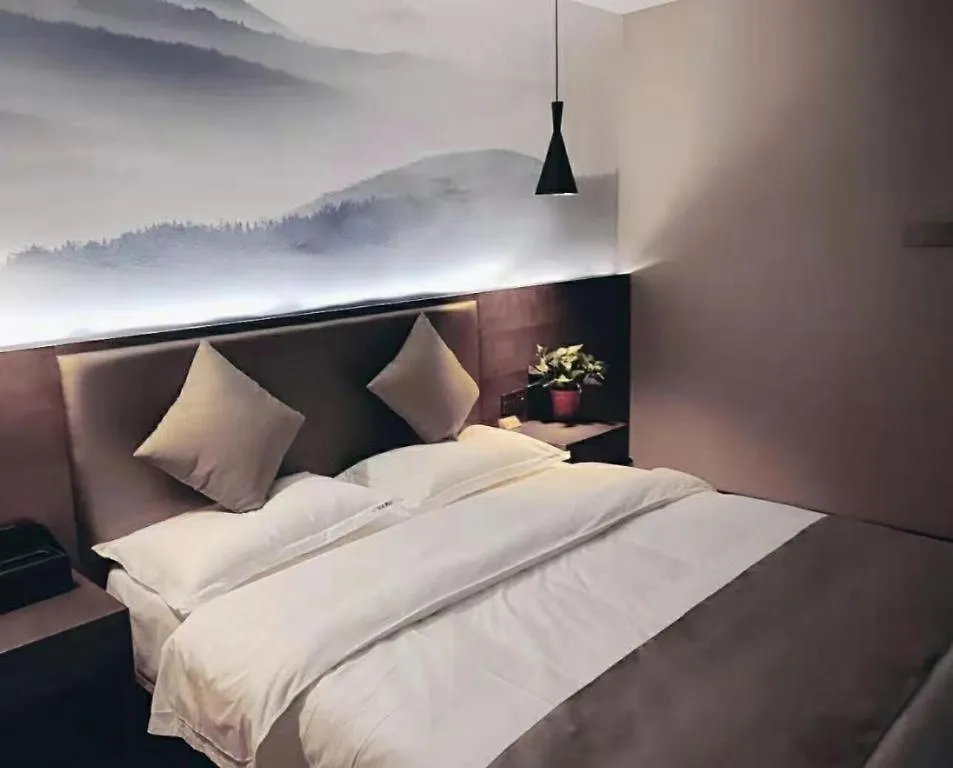 Shell Hotel Zhengzhou East High-Speed Railway Station Zhengdong Commerical Center