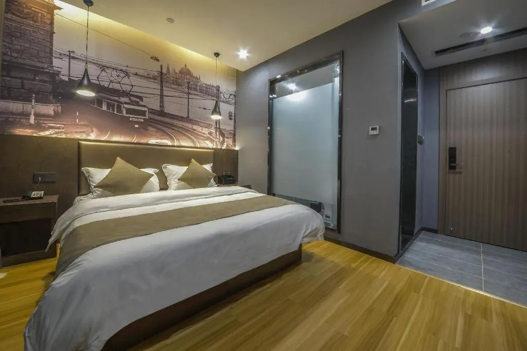 Shell Hotel Zhengzhou East High-Speed Railway Station Zhengdong Commerical Center