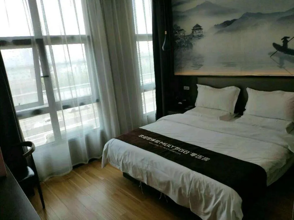 Shell Hotel Zhengzhou East High-Speed Railway Station Zhengdong Commerical Center