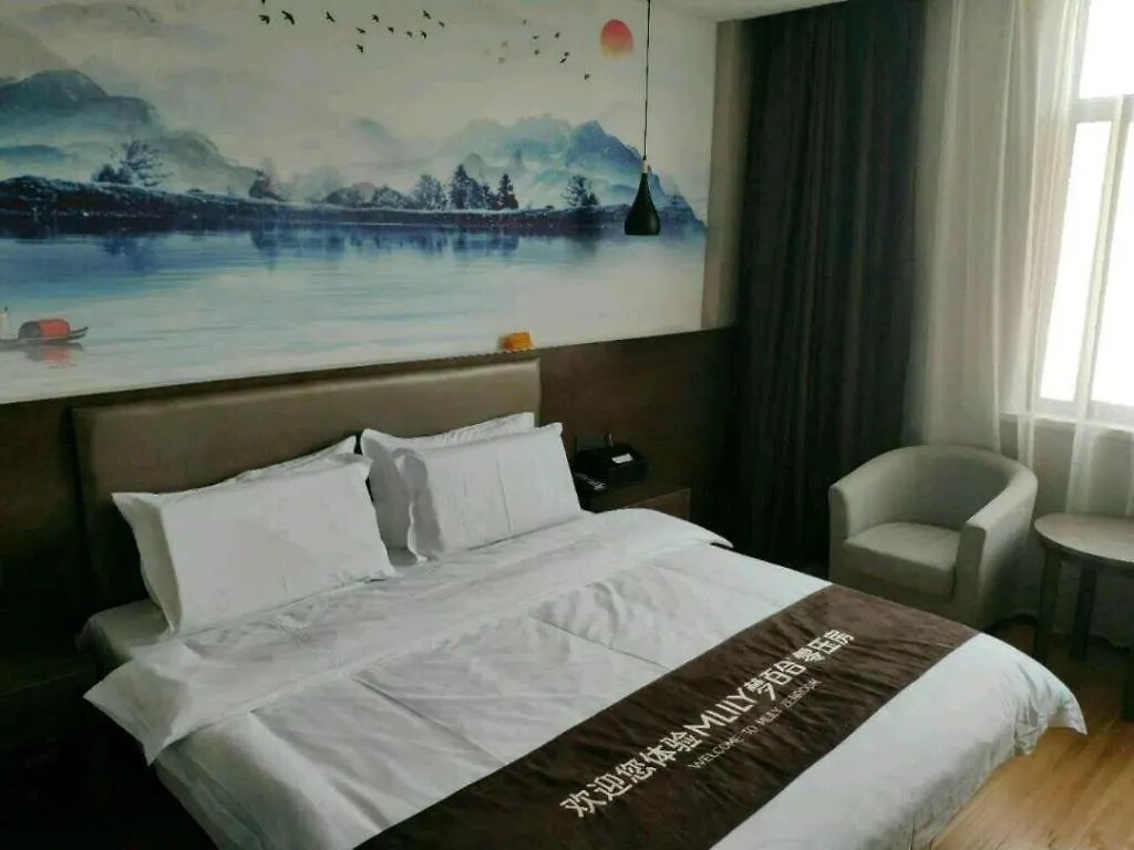 Shell Hotel Zhengzhou East High-Speed Railway Station Zhengdong Commerical Center 2*,  China