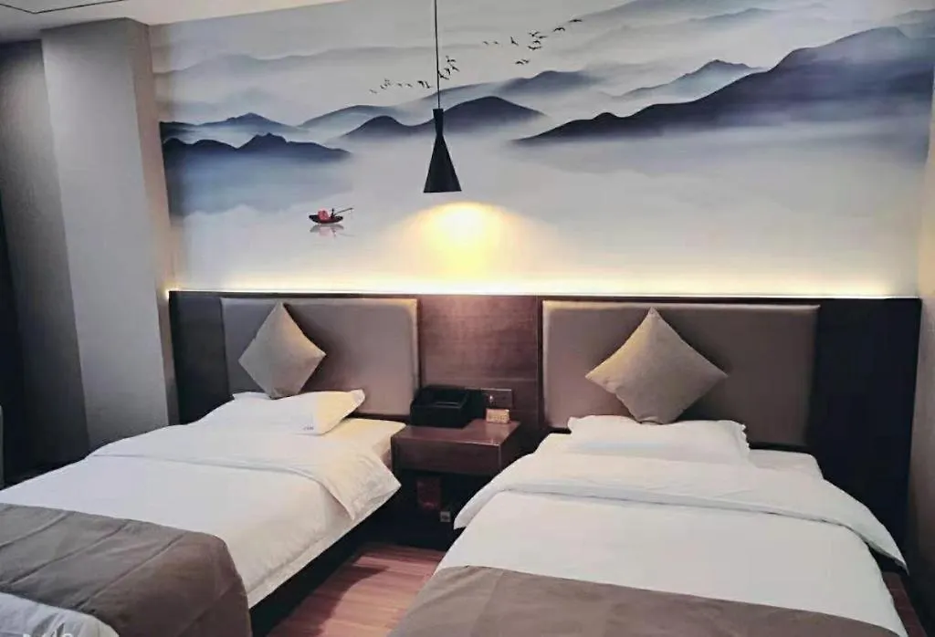 Shell Hotel Zhengzhou East High-Speed Railway Station Zhengdong Commerical Center