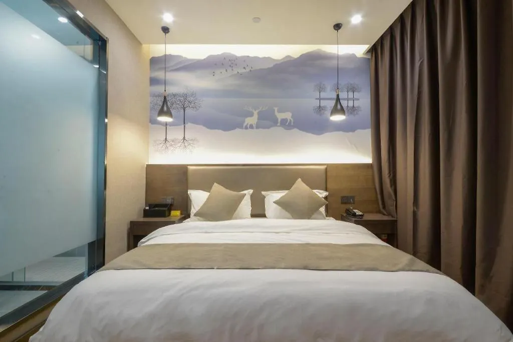 Shell Hotel Zhengzhou East High-Speed Railway Station Zhengdong Commerical Center