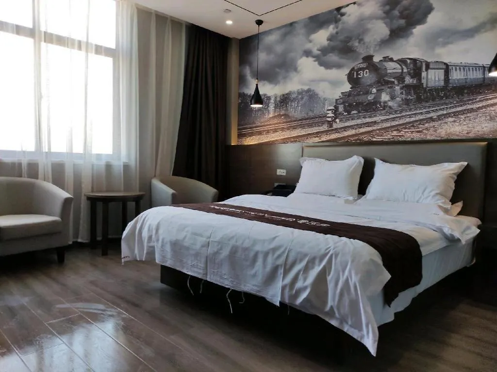 Shell Hotel Zhengzhou East High-Speed Railway Station Zhengdong Commerical Center