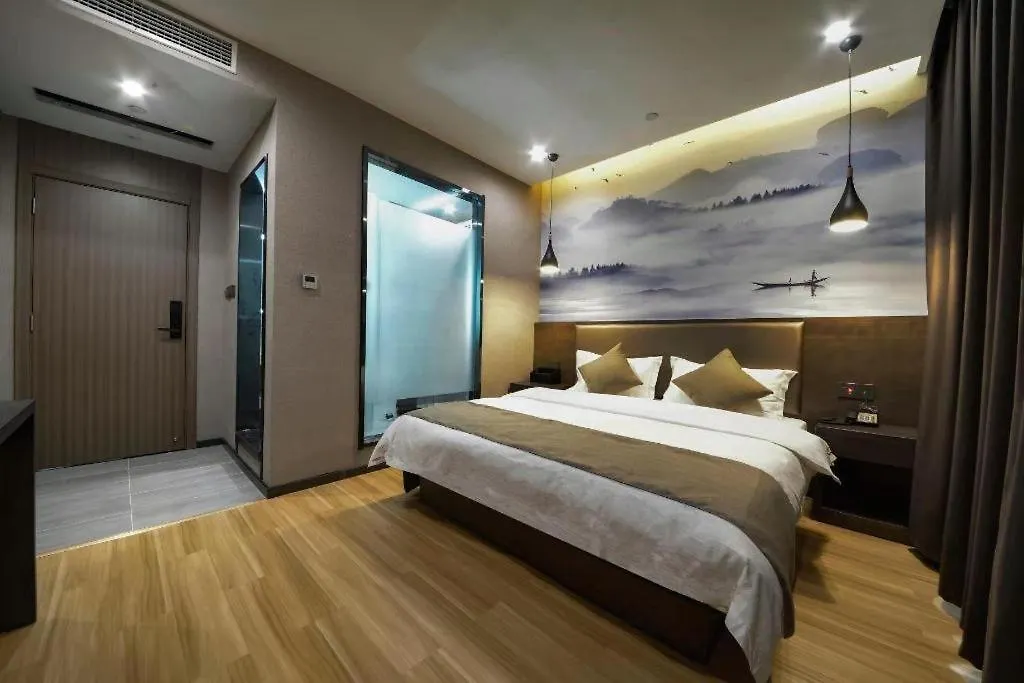 Shell Hotel Zhengzhou East High-Speed Railway Station Zhengdong Commerical Center