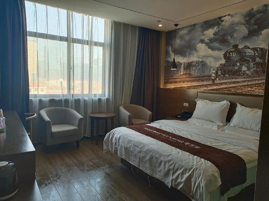 Shell Hotel Zhengzhou East High-Speed Railway Station Zhengdong Commerical Center