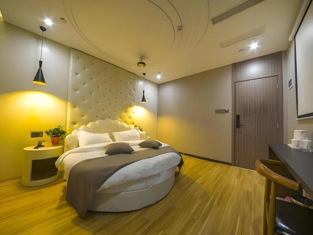 Shell Hotel Zhengzhou East High-Speed Railway Station Zhengdong Commerical Center