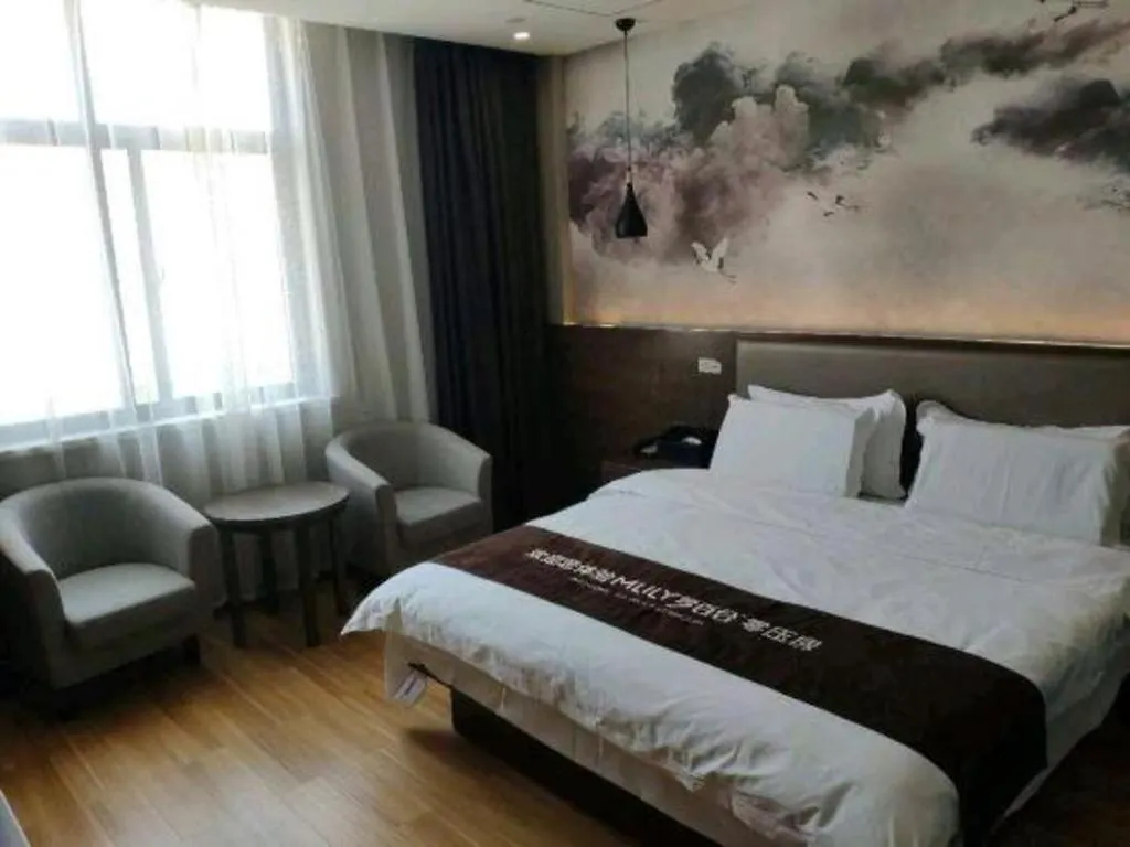 Shell Hotel Zhengzhou East High-Speed Railway Station Zhengdong Commerical Center