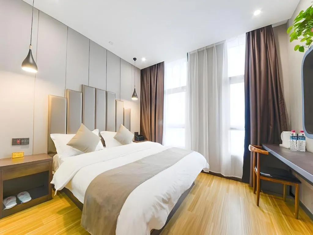 Shell Hotel Zhengzhou East High-Speed Railway Station Zhengdong Commerical Center