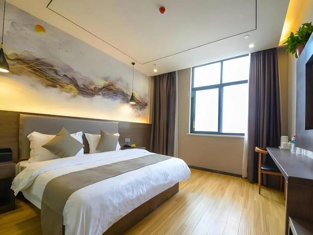 Shell Hotel Zhengzhou East High-Speed Railway Station Zhengdong Commerical Center