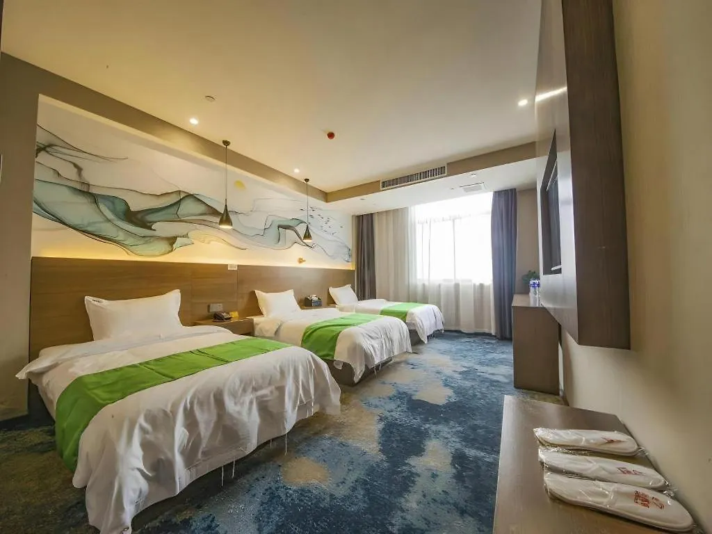 Shell Hotel Zhengzhou East High-Speed Railway Station Zhengdong Commerical Center