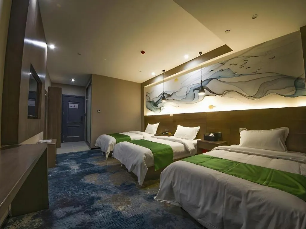 Shell Hotel Zhengzhou East High-Speed Railway Station Zhengdong Commerical Center