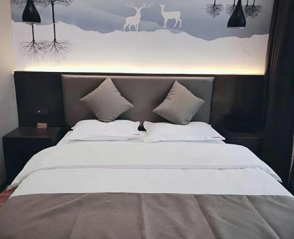 **  Shell Hotel Zhengzhou East High-Speed Railway Station Zhengdong Commerical Center Kina