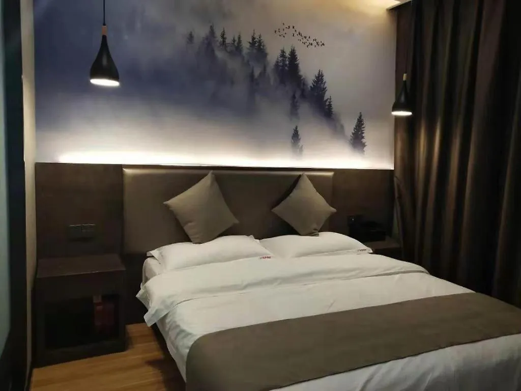 Shell Hotel Zhengzhou East High-Speed Railway Station Zhengdong Commerical Center