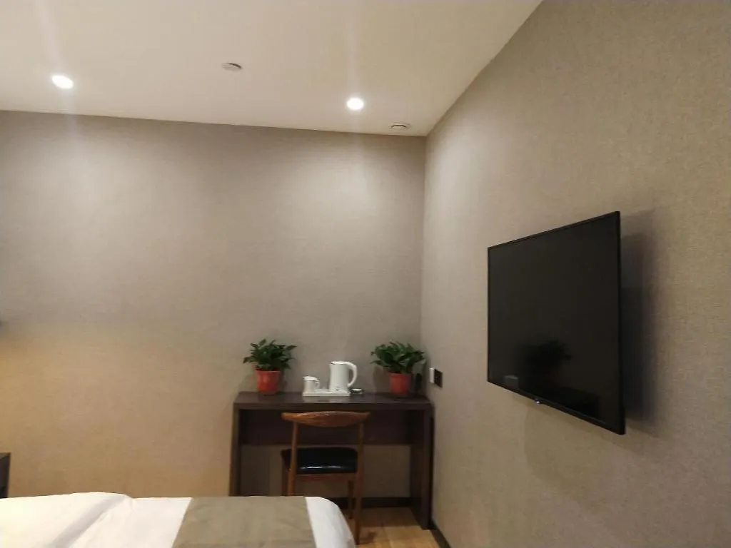 Shell Hotel Zhengzhou East High-Speed Railway Station Zhengdong Commerical Center