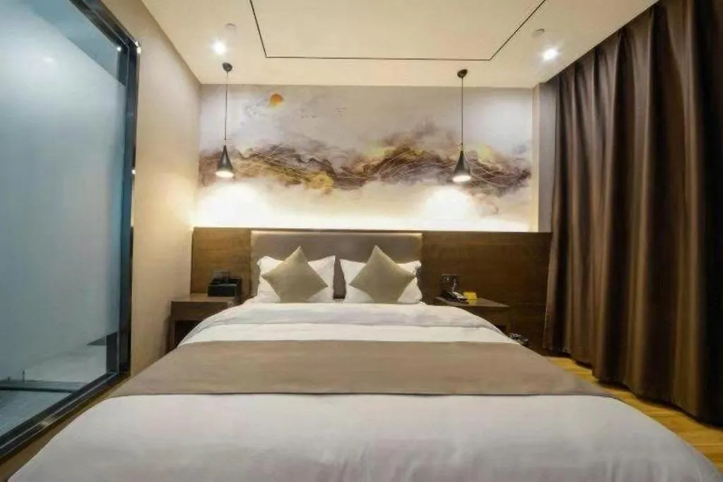 Shell Hotel Zhengzhou East High-Speed Railway Station Zhengdong Commerical Center