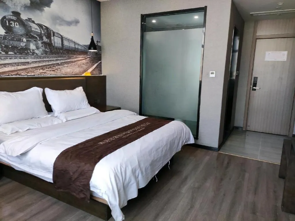 Shell Hotel Zhengzhou East High-Speed Railway Station Zhengdong Commerical Center